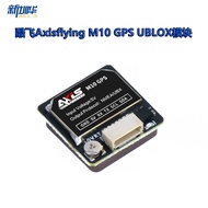 Axisflying Tenth Generation Through the Machine M10GPS UBLOX Agreement Beidou Compass Navigation Mod