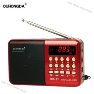 Little Yellow Yellow Flower K11 FM Rechargeable Mini Portable Radio Handheld Digital FM USB TF MP3 P