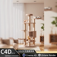 C4D Bedroom Cat Climbing Frame OC Rendering 3D File