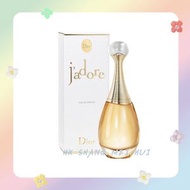 DIOR - J'adore真我濃香水 50ml (平行進口)