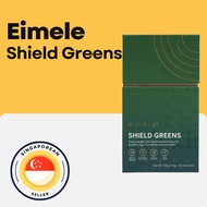 Eimele Shield Greens Travel Pack sachets