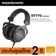 beyerdynamic DT 770 PRO 32 ohms headphones (closed) สีดำ One