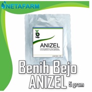 BENIH / BIJI / BIBIT BEJO ANIZEL SELADA BATAVIA - KEMASAN 5 GRAM