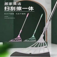 Sapu Karet Pel Lantai serbaguna