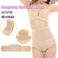 Bengkung Bersalin Moden/ Bengkung Perut Corset/ Body Shaper Breathable Corset/ Postpartum Binder/ Corset Shapewear