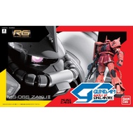 RG MS-06S Zaku 2 Limited edition Gundam Docks At Singapore