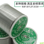 Solder Wire SN60 Rosin 1,000g Low Temperature 0.8/1.0/1.2/1.5/2.0mm