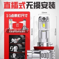 M6X Car LED Headlight H4 H8 H7 95 96 881 LED Car Headlight