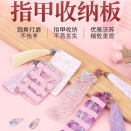 Guzheng Nail Storage Board Pipa Nail Wrapping Boar Guzheng Nail Storage Board Pipa Nail Winding Boar