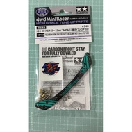 Tamiya 95153 HG CARBON FRONT STAY FULLY COWLED (1.5MM) J-CUP 2022