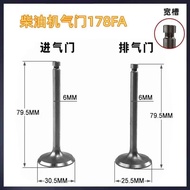 Air-Cooled Diesel Engine Accessories: 173F178F186FA188F192F Diesel Engine Diesel Generator Water Pum