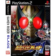 แผ่นเกมส์ Kamen Rider Blade แผ่นCD PS2 Playstation2 คุณภาพสูง ราคาถูก