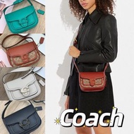 訂購/包順豐 Coach tabby 19 message bag 新款 手袋 四色