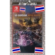 SD GUNDAM BATTLE ALLIANCE THAI Language NINTENDO SWITCH Robot SDGUNDAM BATTLEALLIANCE GANDAM TH EN J