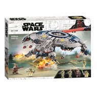 Star Wars Droid Gunship Imperial Ship Building Toy 11420 Pieces
