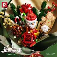 Toy Light Sembo Block Assembled Bouquet Christmas Gift Girlfriend Music Box Gift Commemorative Limited Building Blocks