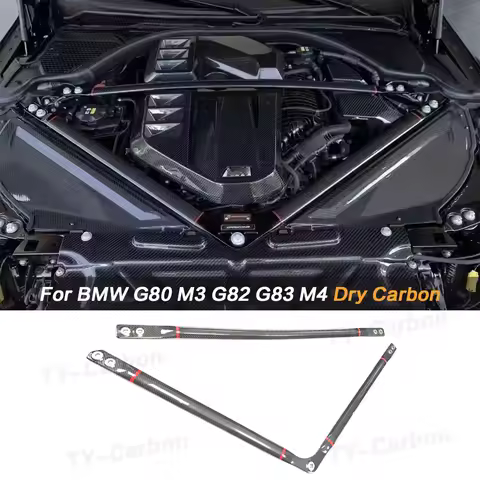 Dry Carbon Fiber Engine Bonnet Hood Engine Strut Brace Tower Bar For 21-2024 BMW G80 M3 G82 G83 M4 E