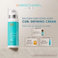 Kem Định Hình Sóng Xoăn Moroccanoil® Curl Defining Cream