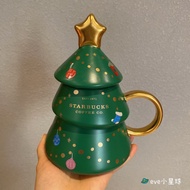 Starbucks 2021 Christmas Gift Lantern Star Three-Dimensional Christmas Tree Shape Golden Handle Ceramic Cup Mug