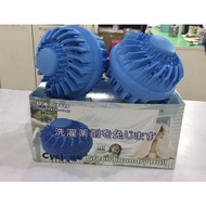 CYLONE ECO WASHING BALL/GREEN LAUNDRY BALL