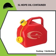 5L JERRY CAN/HDPE OIL CONTAINER