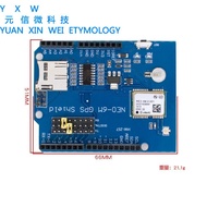 G GPS Expansion Board GPS Module with SD Card Slot shield GPS Recording
