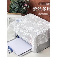 Printer Anti-dust Cover Towel Copier High-End Lace Anti-dust Cover Fax Machine Coffee Machine Rice C