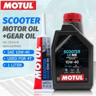 Motul 4T Scooter LE MB 10W40 1L Motorcycle engine oil+Motul 80W-90 Gear Oil For Scooter Moped
