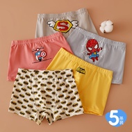 [Alliance~5 Packs] Cartoon Children's Boxer Briefs~Cartoon Baby Boy Boxer Briefs