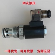 Two-Way Wholesale Plug-In Valve Threaded 84GG Check Valve Electric Two-Position Hydraulic Two-Way Ch
