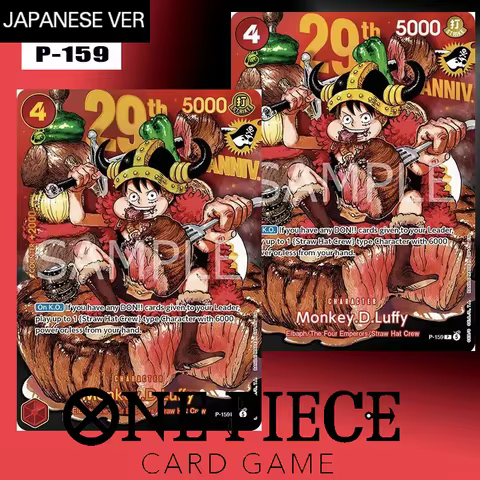 Diy Pre-Order One Piece JAPENSE Premium Card Collection 29th Anniversary Edition MONKEY D LUFFY P-15
