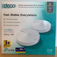支持消費券 全新行貨 AC1300 Whole-Home Wi-Fi Mesh Router Deco M5 (2件裝)