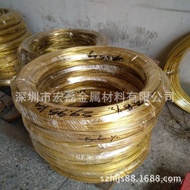 Flattened High-Quality Factory Direct Sales Brass Wire H65H62 Wire Brass Bras Wire Brass Small Wire 