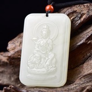 秒殺價 天然新疆和田玉羊脂玉普賢菩薩吊墜
