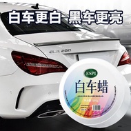 Car beauty Car Wax Car new Car Wax black Car Wax black Car Wax Car Car Car Car20251018