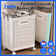 🇸🇬READY STOCK🇸🇬 Fuho Laundry Basket WIth Wheels | Laundry Basket | Laundry Hamper | Clothes Basket |
