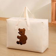 Kindergarten Quilt Storage Bag Portable Large Capacity Clothing Packing Belt Organizing Storage Dust