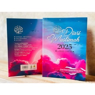 (Ready Stock) DIARI Muslimah 2025 (1446H-1447H) - Khas Untuk Muslimah Sejati - Saiz A5 - Info Gambar