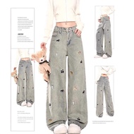 Fun Puppy Embroidered Wide-Leg High Waist Jeans - Loose Fit Summer Style 68H0