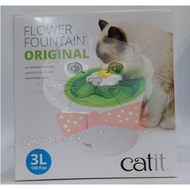 Catit Flower Fountain 3L 100 fl oz