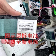 Suitable for feedme Standard Baby F9Pro Smart Camel J4105 J4125 Laptop Computer X133 Battery