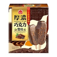 【冷凍店取－義美】厚濃巧克力雪糕（４支入）(７０ｇ＊４支／盒)