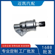 Untuk Injap Kawalan Kelajuan Terbiar Ford XS4U-9F715-DA XS4U-9F715-DB XS4U9F715BB