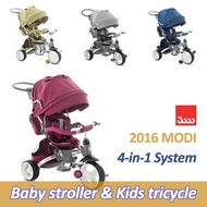 4 in 1 tricycle / Kids trike tricycle / Kiddopotamus stroller /  Baby stroller / Baby carriage / Infant stroller / Cabin stroller / Travel stroller / Safety stroller / Made in Korea