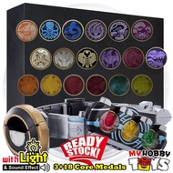 KO Transformation Belt - Kamen Rider OOO CSM Modification Driver + 21 TATOBA Core Medals , Role play