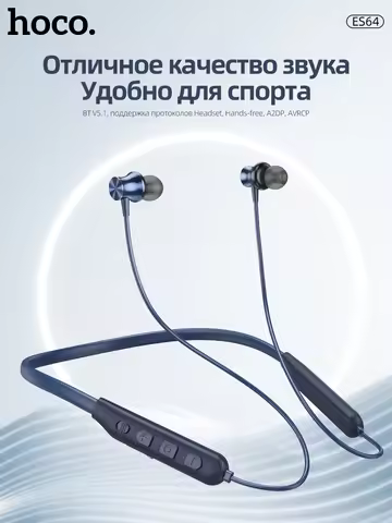HOCO ES64 Neckband Wireless Earphone In Ear Headphone Bluetooth Sport Running Music Soft Headset Wit