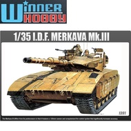 Academy 13267 I.D.F. MERKAVA Mk.III scale 1/35
