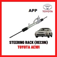 Toyota COROLLA AE101AE111 AE100 Power Steering Rack (NEW) 100% BARU