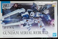 Bandai 模型 HG 1/144 水星的魔女 Gundam Aerial Rebuild