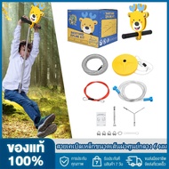 【จัดส่งภายใน 2 วัน + ต้นฉบับ 100% 】120ft 6mm เส้นผ่าศูนย์กลางหนักคอมโพสิตเหล็กชุบสังกะสีเคเบิ้ลซิปชุ